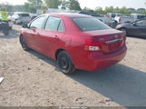 TOYOTA YARIS JTDBT923984025902 снимка