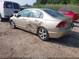 HONDA CIVIC EX 1HGFA16817L010184 снимка