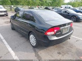 HONDA CIVIC LX 2HGFA16569H521007 снимка
