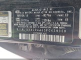 KIA OPTIMA SXL TURBO 5XXGR4A63FG429350 photo