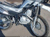 Yamaha Xt250 JYADG24E5SA018954 снимка