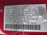 HONDA RIDGELINE RTL 5FPYK3F51PB015501 снимка
