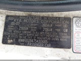 KIA SPECTRA EX KNAFE121475430485 снимка