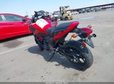 HONDA NC700X JH2RC630XFK100592 снимка