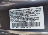 HONDA ODYSSEY EX-L 5FNRL5H6XEB045279 снимка
