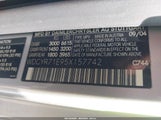 MERCEDES-BENZ G 55 AMG 4MATIC/GRAND EDITION 4MATIC WDCYR71E95X157742 снимка