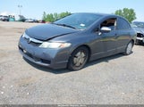 HONDA CIVIC HYBRID JHMFA36238S009114 снимка