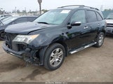 ACURA MDX TECHNOLOGY PACKAGE 2HNYD28437H510529 снимка