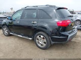 ACURA MDX TECHNOLOGY PACKAGE 2HNYD28437H510529 снимка
