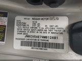 INFINITI G35 JNKCV54E74M812491 снимка