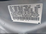 HONDA ODYSSEY EX-L 5FNRL38657B074826 снимка