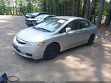HONDA CIVIC LX 2HGFA1F55AH322163 снимка