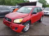 Toyota Rav4 JTMBF4DV9A5027982 снимка