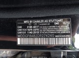 MERCEDES-BENZ C 300 LUXURY 4MATIC/SPORT 4MATIC WDDGF8AB2DR274240 снимка