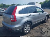 HONDA CR-V EX JHLRE48557C085672 снимка