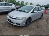 HONDA CIVIC LX 19XFA16549E048007 снимка