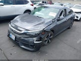 Honda Civic Touring 2HGFC1F95HH651761 снимка