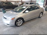 HONDA CIVIC EX 2HGFG12876H505845 снимка