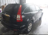 HONDA CR-V EX 3CZRE38568G706692 снимка