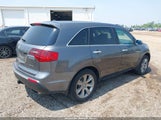 ACURA MDX ADVANCE PACKAGE 2HNYD2H88CH501631 снимка