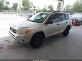 TOYOTA RAV4 JTMZD33V986067497 снимка