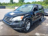 Honda Cr-V Ex 3CZRE3H51BG703349 снимка
