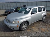 CHEVROLET HHR LT 3GNBABFWXBS608382 снимка