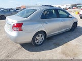 TOYOTA YARIS JTDBT4K33CL022849 снимка