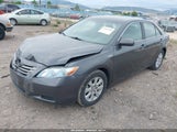 TOYOTA CAMRY HYBRID 4T1BB46K17U029234 photo