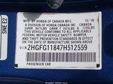 HONDA CIVIC EX 2HGFG11847H512559 снимка
