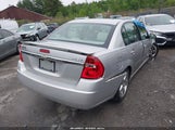 CHEVROLET MALIBU LTZ 1G1ZU57NX7F118938 снимка