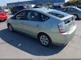 TOYOTA PRIUS JTDKB20U873252377 снимка