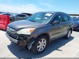 Honda Cr-V Ex 3CZRE38529G702835 снимка