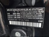 MERCEDES-BENZ SL 600 WDBSK76F74F067686 снимка