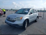 HONDA CR-V EX-L JHLRE38709C015284 снимка