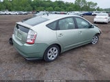 Toyota Prius JTDKB20U993475255 снимка