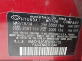Hyundai Elantra Se KMHDH4AE3EU166732 снимка