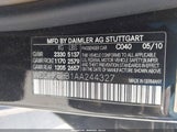 Mercedes-Benz E 350 4Matic WDDHF8HB1AA244327 снимка