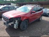 Jeep Cherokee Latitude 1C4PJMCS3GW256009 снимка