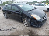 TOYOTA PRIUS TOURING JTDKB20U887803465 photo