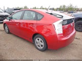 TOYOTA PRIUS II JTDKN3DU7A0143795 снимка