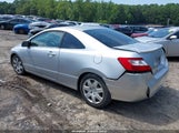 HONDA CIVIC LX 2HGFG12616H532103 снимка