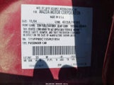 MAZDA MAZDA6 I BASE 1YVFP80C155M31854 снимка