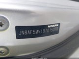 NISSAN JUKE S JN8AF5MV1BT015070 снимка