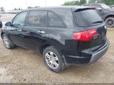 ACURA MDX 2HNYD28219H508098 снимка