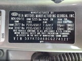 KIA SORENTO LX 5XYKTDA68CG274121 снимка
