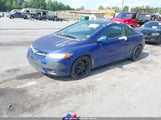 HONDA CIVIC SI 2HGFG21567H711186 снимка