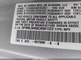 HONDA ODYSSEY EX-L 5FNRL5H66CB081323 снимка