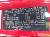 KIA SOUL S KNDJ23AU1M7140962 снимка