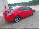 HONDA CIVIC SI 2HGFG21597H708735 снимка